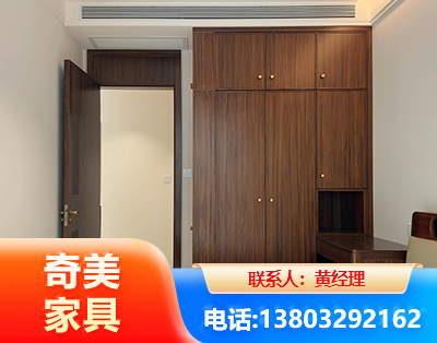揭阳全屋定制