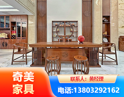 揭阳办公家具