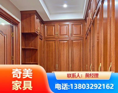 揭阳全屋定制