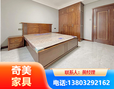 揭阳板式家具