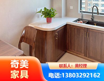 揭阳民用家具
