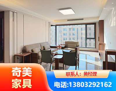 揭阳板木结合家具