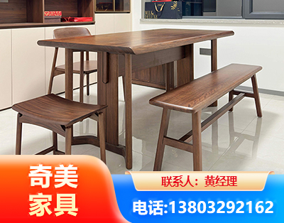 揭阳办公家具
