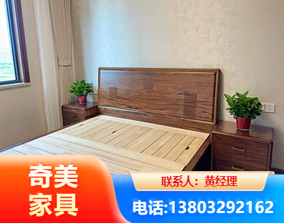 揭阳民用家具