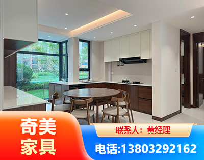 揭阳全屋定制