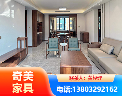 揭阳板木结合家具
