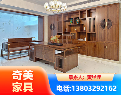 揭阳办公家具