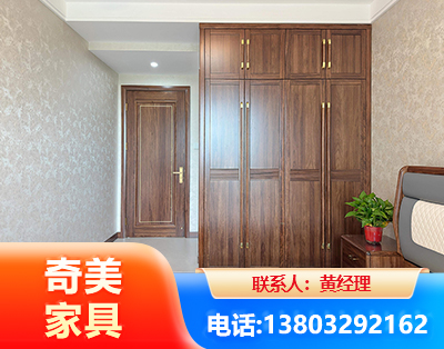 揭阳民用家具
