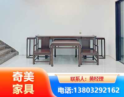 揭阳办公家具