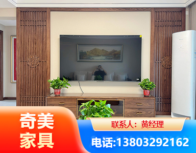 揭阳板式家具