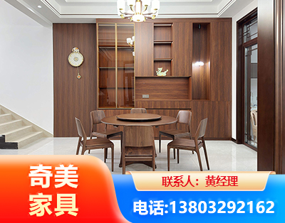 揭阳办公家具