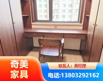 揭阳板式家具