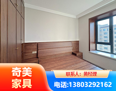 揭阳板式家具