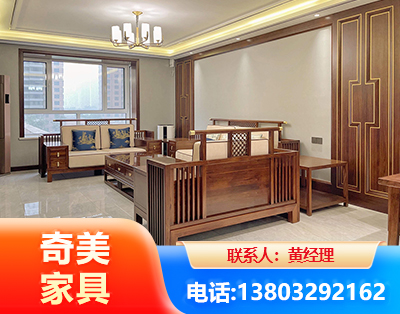 揭阳板木结合家具